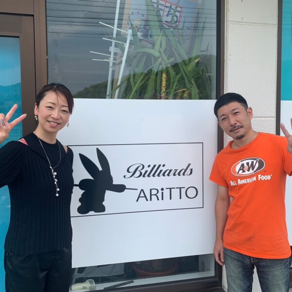 ARITTO 5周年記念イベント